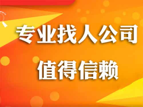 凌河侦探需要多少时间来解决一起离婚调查